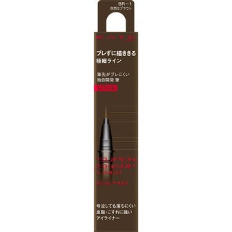  카네브 코스메틱 케이트 SS 라이너 EX4.0 BR-1 0.5ml