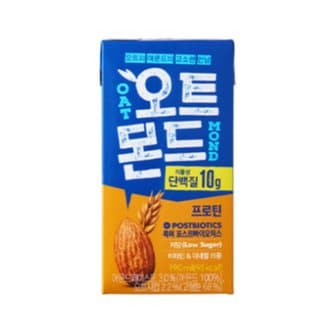  오트몬드 프로틴 190ml 24입 신제품 대량 소량