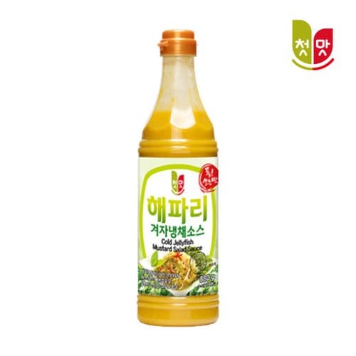 상품이미지1