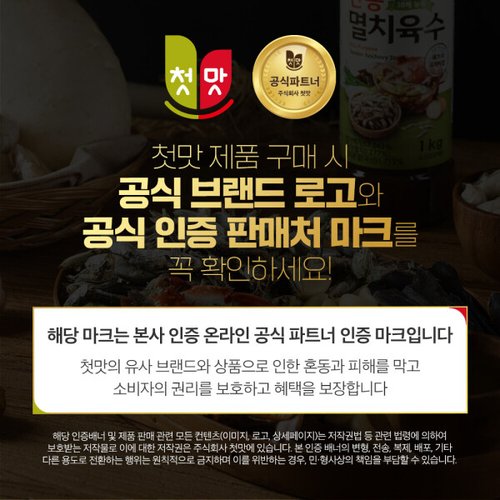 상품이미지2