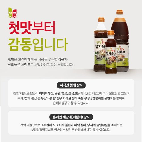 상품이미지3