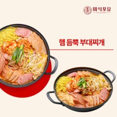 [냉동] 사골 육수로 끓인 햄 듬뿍 부대찌개