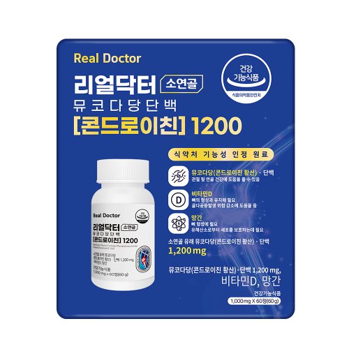 리얼닥터 소연골 뮤코다당단백 [콘드로이친] 1200 (1,000mg * 60정)