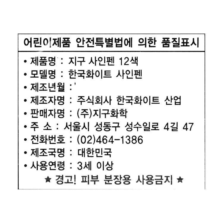 품질표시이미지1