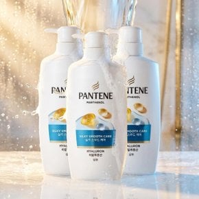 실키스무드케어 샴푸 450ml x3개 건조한모발 푸석한모발