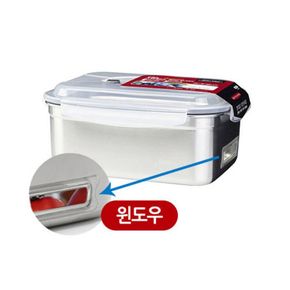 KOMAX 스텐킵스W 직사각9호 (핸들형3.36L) 2개