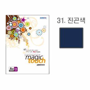 매직터치 A4(31/진곤색/A4/10매/삼원)_N5137200