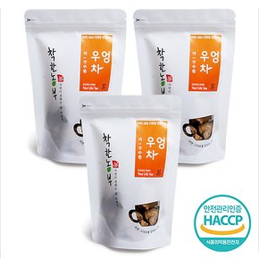 착한농부 우엉차 50g X 3봉