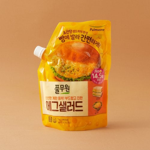 상품 이미지4