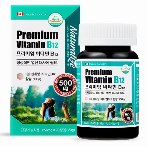 프리미엄 비타민B12 90정 3개월분 비타민 비타민b군 비타민 비 군
