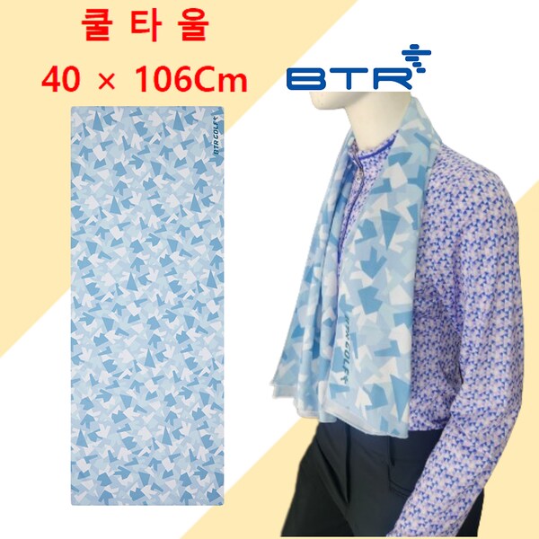 확대된 대표 메인이미지