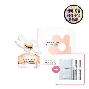 [공식수입원] 마크 제이 콥스 데이지 러브 EDT 30ML (+ 데이지드림EDT 1.2ml 2개)