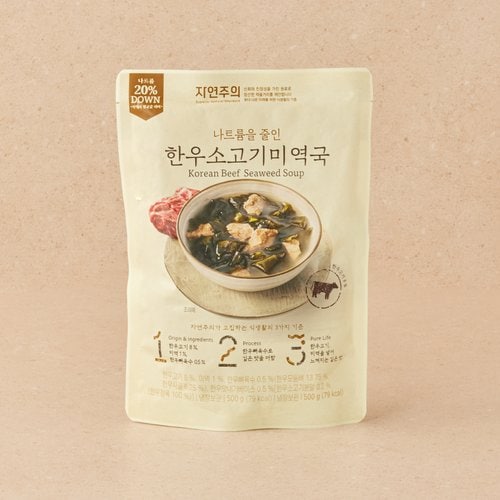 상품 이미지3