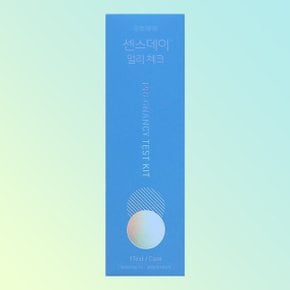 센스데이 얼리체크 임신테스트기 1개입