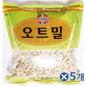 꼬미다 오트밀 (500g) x5개 곡물시리얼 영양식사 / 볶은귀리 시리얼 아침대용