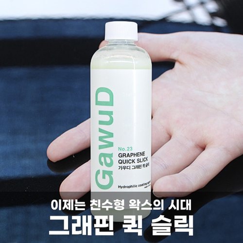추가이미지