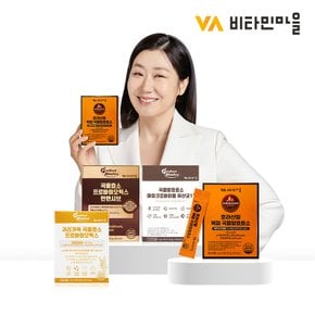 라미란이 선택한 BEST&NEW ITEM!! / 효소 / 비타민 / 유산균 외