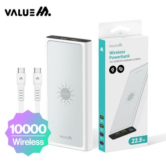 BANADA 밸류엠 PD 22W LED 고속 무선충전 보조배터리10000mAh