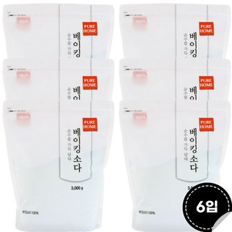  퓨어홈 베이킹소다 3kg (6입)