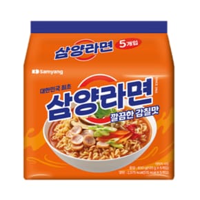 라면 멀티팩 120g x 5입