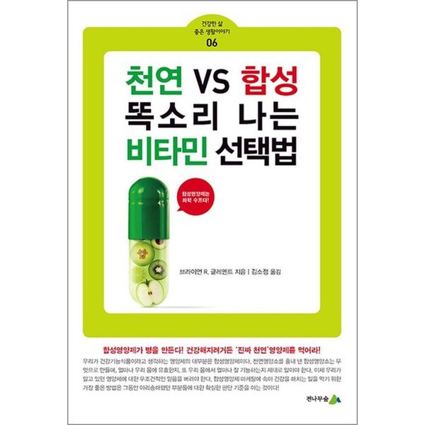 확대된 대표 대표이미지