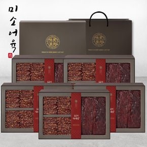 [5세트] 국내산 소고기 치즈 복합육포 선물세트(쇼핑백포함)/510gx5세트