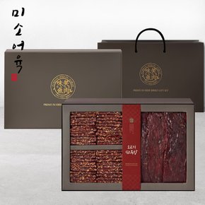 [5세트] 국내산 소고기 치즈 복합육포 선물세트(쇼핑백포함)/510gx5세트