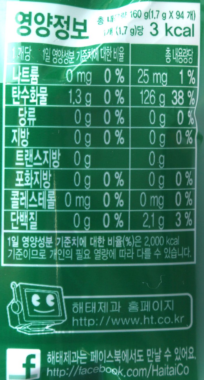 품질표시이미지2