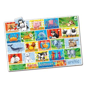 점보퍼즐-애니멀50피스 초등 어린이 4세 5세 6세 7세 8세 영어 알파벳 놀이 카드 메모리 게임 대형퍼즐