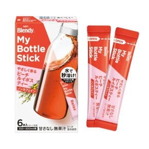 브랜디 마이보틀스틱 피치루이보스티 6스틱 블랜디 블렌디