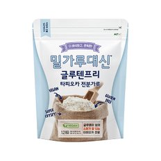 밀가루대신 타피오카가루 1.2kg 1박스 8개