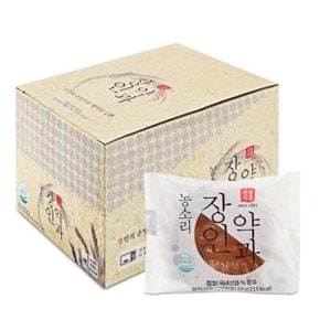 농소리 장인 약과 500g