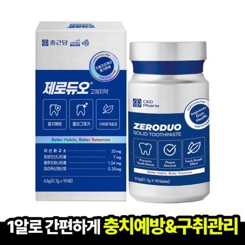 상품이미지1