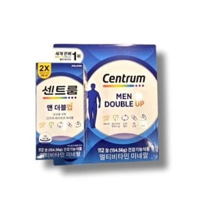 맨 더블업 112정 멀티비타민 코스트코