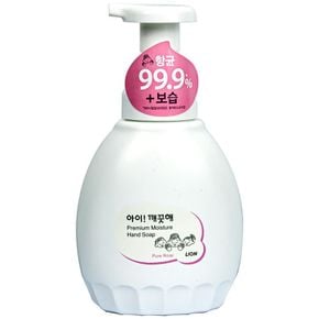 모이스처 핸드워시 퓨어로즈 용기 450ml 아이깨끗해