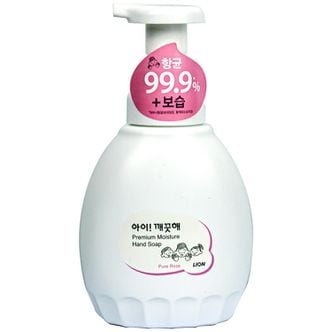 오너클랜 모이스처 핸드워시 퓨어로즈 용기 450ml 아이깨끗해