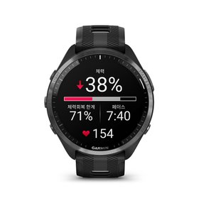 포러너 965 블랙 GPS 스마트워치