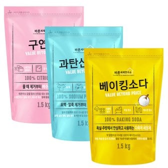 무궁화 바른세제연구소 다목적세제 3종(베이킹+과탄+구연산) 각 1.5kg