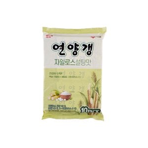  단독 해태 연양갱X백설 자일로스설탕맛 500g