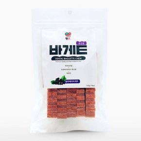 강아지 덴탈 간식 블루베리 120g 바게트츄 유산균