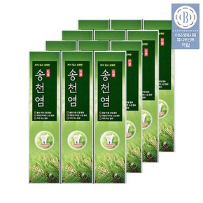 송천염 치약 120g 12입