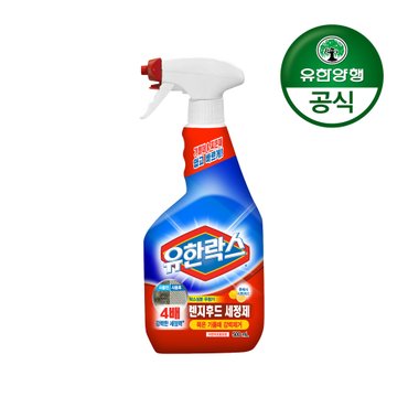 유한양행 유한락스 레인지후드 세정제 500mL