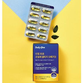 리얼 프로 초임계 알티지 오메가3 6박스[35868053]