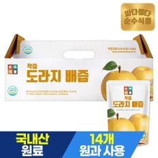 착즙 도라지배즙 1박스(30포 x100ml) 배도라지즙