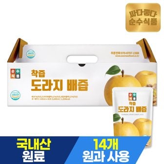 순수식품 착즙 도라지배즙 1박스(30포 x100ml) 배도라지즙