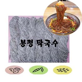 봉평 생메밀 막국수(벌크)-1.4kgx 10봉(70인분)업소 전문용