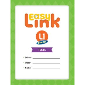 Easy Link Starter. 1(Tests)