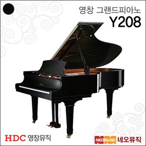 영창그랜드피아노 Y208 BP /블랙유광/EP 액션탑재