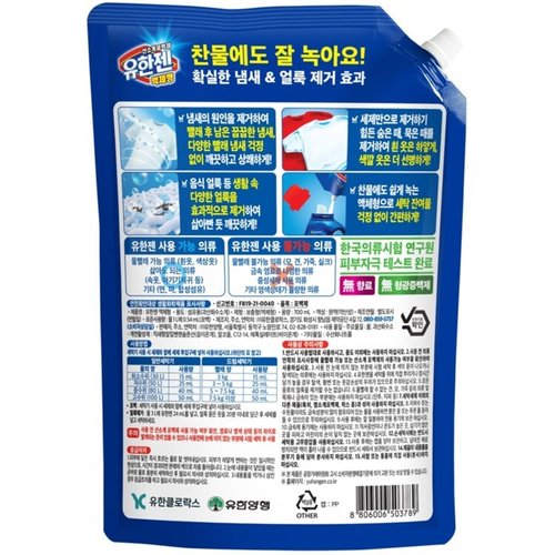 상품 이미지3
