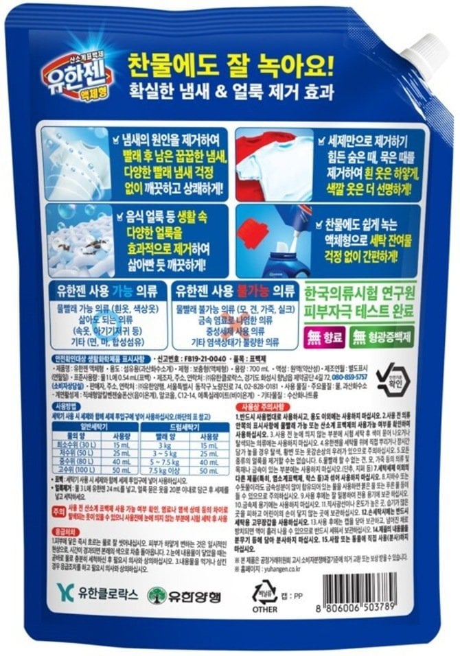 상품 이미지1